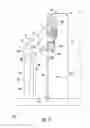 Fig. 12 - Door assemblies for appliances