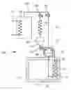 Fig. 01 - SOLAR DEVICE FOR AUTONOMOUS REFRIGERATION BY SOLID-GAS SORPTION