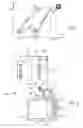 Fig. 02 - SOLAR DEVICE FOR AUTONOMOUS REFRIGERATION BY SOLID-GAS SORPTION