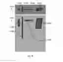 Fig. 06 - Process for sintering material