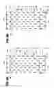 Fig. 03 - Indirect heat exchanger