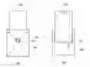 Fig. 01 - Mobile multispectral imaging device, user terminal for acquiring multispectral image, spectral image analysis server and method thereof