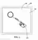 Fig. 02 - Sensor platform including thermal conductivity sensor for analyzing the contents and surroundings of sealed packages or insulated glass units