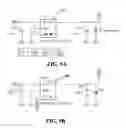 Fig. 09 - Sensor platform including thermal conductivity sensor for analyzing the contents and surroundings of sealed packages or insulated glass units