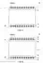 Fig. 05 - System and method for manufacturing magnetic resonance imaging gradient coil assemblies