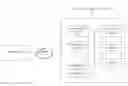 Fig. 01 - SYSTEMS AND METHODS FOR SYSTEM MEASUREMENTS INTEGRITY DETERMINATION