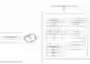 Fig. 01 - SYSTEMS AND METHODS FOR SYSTEM MEASUREMENTS INTEGRITY DETERMINATION