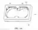 Fig. 12 - Multiple lenses driving mechanism