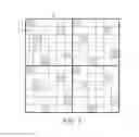 Fig. 09 - Display panel