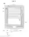 Fig. 16 - DISPLAY DEVICE