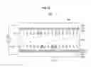 Fig. 12 - Curved liquid crystal display