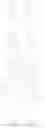 Fig. 53 - Resist composition and patterning process