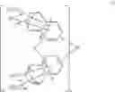 Fig. 02 - Material for forming underlayer film for lithography, composition for forming underlayer film for lithography, underlayer film for lithography and pattern forming method