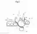 Fig. 06 - Image forming apparatus