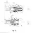 Fig. 23 - Developer supply container and developer supplying system