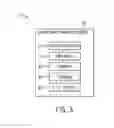 Fig. 03 - Systems and methods for balancing loads in an industrial automation system