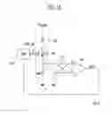 Fig. 07 - Trimming circuit and operating method thereof