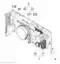 Fig. 01 - Heat dissipation device for display card
