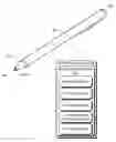 Fig. 01 - Handheld input apparatus