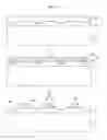 Fig. 12 - Touch window