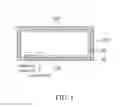 Fig. 06 - Multi-phase touch-sensing electronic device