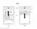 Fig. 08 - Mobile terminal and control method thereof