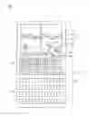 Fig. 02 - GRAPH DISPLAY APPARATUS, GRAPH DISPLAY METHOD AND STORAGE MEDIUM