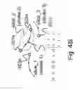Fig. 71 - Method and system for ink data generation, ink data rendering, ink data manipulation and ink data communication