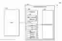 Application 20180101302, fig. 01