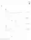 Fig. 06 - Latency optimizing for scalable journaling