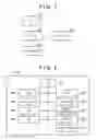 Fig. 02 - Image forming system in which a mobile terminal sets print setting information and transmits a print instruction to an image forming apparatus, and related image forming apparatus and image forming method