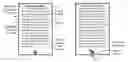 Fig. 01 - FILTERING AND SEARCHING ANNOTATIONS OF PAGINATED DIGITAL CONTENT