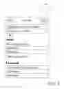 Fig. 06 - INFORMATION BACKUP SYSTEM AND METHOD OF STORING PERSONAL INFORMATION TO BE RETRIEVED IN INSTANCES OF EMERGENCY