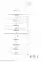 Fig. 08 - INFORMATION BACKUP SYSTEM AND METHOD OF STORING PERSONAL INFORMATION TO BE RETRIEVED IN INSTANCES OF EMERGENCY