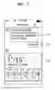 Fig. 08 - Device for providing messenger-based service and method using same