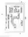 Fig. 09 - System for transmission and use of aggregated metrics indicative of future customer circumstances
