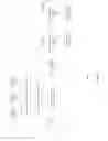 Fig. 17 - SEARCHING INDEX INFORMATION FOR APPLICATION DATA