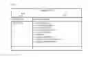Fig. 09 - SYSTEM AND METHOD FOR DATA MANAGEMENT