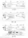 Fig. 07 - Composite search results