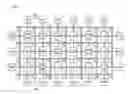 Fig. 01 - Methods for reducing delay on integrated circuits by identifying candidate placement locations in a leveled graph
