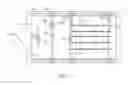 Fig. 06 - Model test system for seabed seismic wave detection and method thereof
