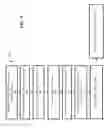 Fig. 04 - Verification of both identification and presence over a network