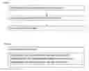 Fig. 03 - Randomized heap allocation