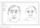 Fig. 01 - Facial identification techniques