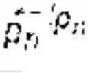 Fig. 02 - Iterative query-based analysis of text