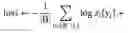 Fig. 04 - Temporal ensembling for semi-supervised learning