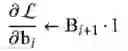 Fig. 55 - Discrete variational auto-encoder systems and methods for machine learning using adiabatic quantum computers