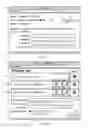 Fig. 06 - GIFT MESSAGING BASED CUSTOMER ACQUISITION