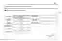 Fig. 01 - Information processing device, information processing method, and program