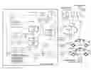 Application 20180101925, fig. 01